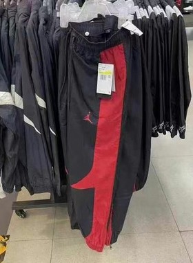 Nike耐克Nike Jordan男子梭织速干内衬运动休闲收脚长裤 DX9374