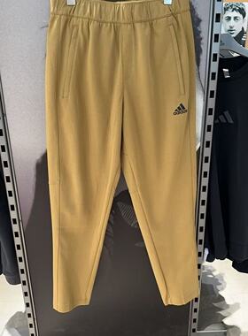 Adidas/阿迪达斯男士春秋季透气运动休闲舒适针织长裤JI6256