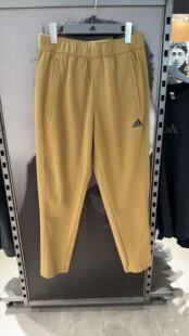 Adidas/阿迪达斯男士春秋季透气运动休闲舒适针织长裤JI6256