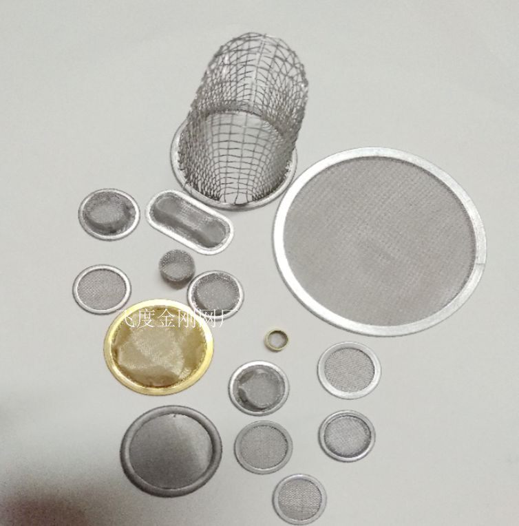 304不锈钢丝网无缝包边过滤桶深加工环行过滤网片异形包边定制