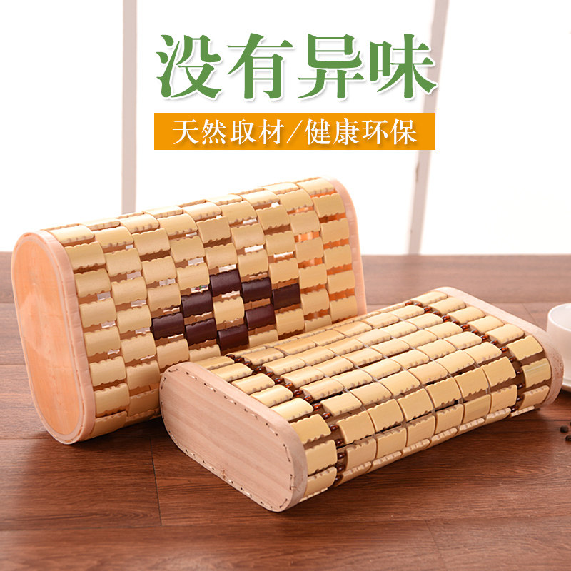 夏天竹粒空心竹编透气麻将枕夏天成人竹子枕头护颈通风凉爽竹片块