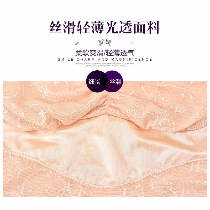 Body sexy en nylon - Ref 653294 Image 5