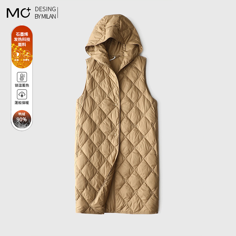 中长款连帽羽绒服马甲女轻薄2025秋冬新款升级版石墨烯叠穿马夹