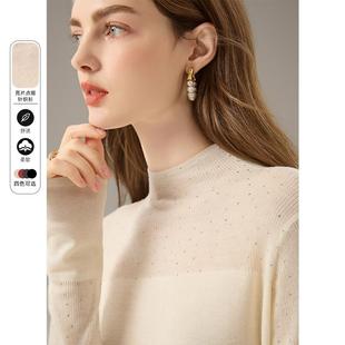 喇叭袖修身内搭打底衫女毛衣可外穿2025春季新款烫钻镂空半高领