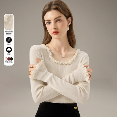 木耳边羊毛打底衫套头圆领