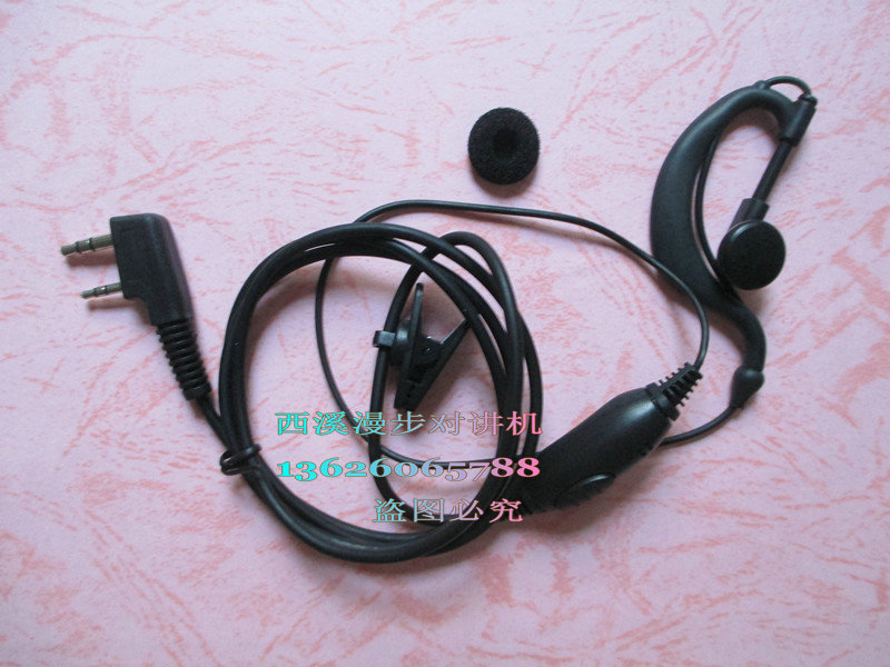 艾迪歐對講機耳機 I-909 I800 I700 I610 I-F6A V6對講機高級耳機