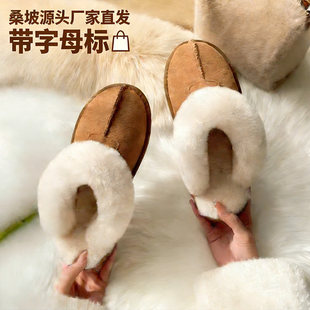 UGG桑坡毛拖鞋女冬季外穿皮毛一体包头保暖雪地靴一脚蹬棉鞋