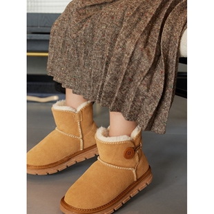 UGG河南桑坡村真皮毛一体儿童雪地靴女童短靴一粒扣亲子鞋潮流女