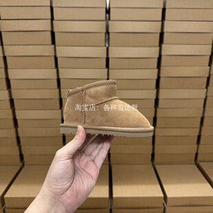 UGG河南桑坡村2026新款秋冬季迷你宝宝鞋雪地靴舒适户外室内保暖