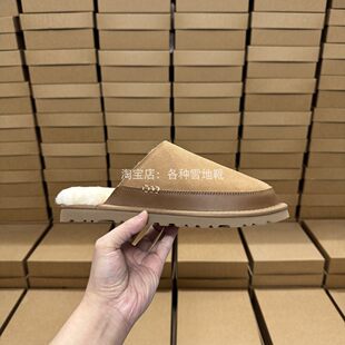 UGG河南桑坡村2026年新款秋冬季羊毛拖鞋男士毛绒百搭居家户外包
