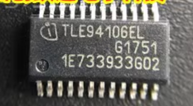 TLE94106EL 汽车栅极驱动IC芯片 全新原装