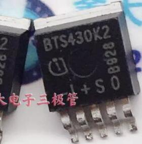 BTS430K2   汽车电脑板贴片5脚管 全新原装