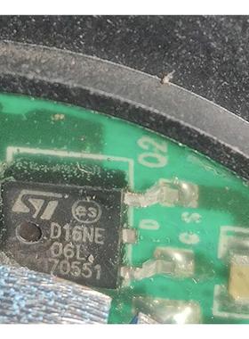D16NE06L  汽车电脑板贴片三极管TO252