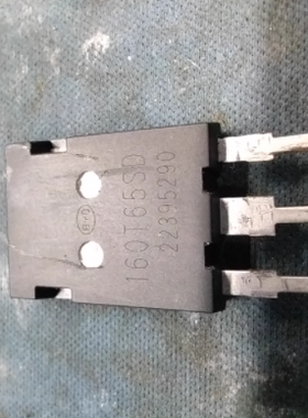 160T65SD 逆变器IGBT管 拆车件