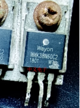 WMK38N60C2 新能源充电机MOS场效应三极管TO220插脚
