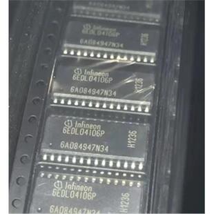 6EDL04I06PT 6EDL04106PT 空调压缩机三相栅极驱动器IC芯片