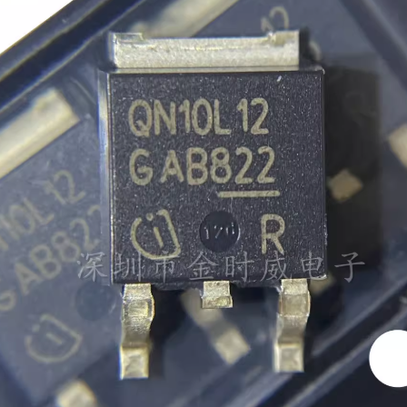 QN1012 IPD70N10S3-12 汽车电脑板N沟道MOS场效应三极管TO252,电子元器件市场,三极管,淘宝优惠券,粉丝福利购,淘宝优惠卷