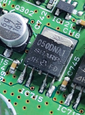 PQ050DNA1ZPH 丝印050DNA1 TO-252MOS场效应管 进口现货可拍