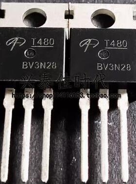 T480 AOT480 新能源控制器MOS场效应三极管N沟道TO220