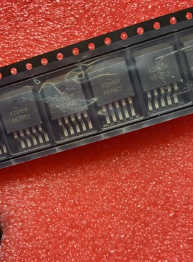 433M5W 汽车电脑板电源稳压管 TO263