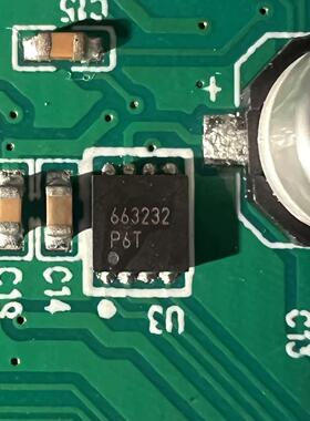 663232  ATA663232   汽车电脑板贴片QFN芯片