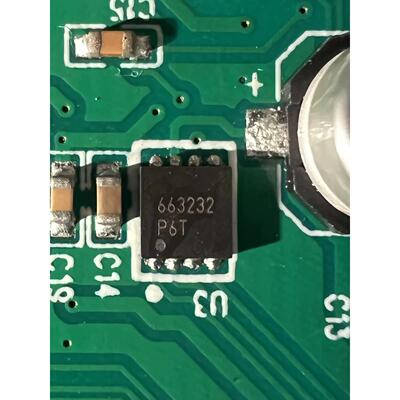 663232  ATA663232   汽车电脑板贴片QFN芯片