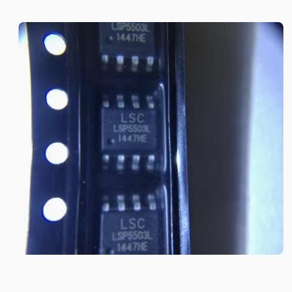 LSP5503 LSP5503L SOP8 汽车导航板电源管理芯片 全新