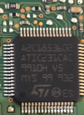A2C1853602 汽车电脑板IC芯片QFP64