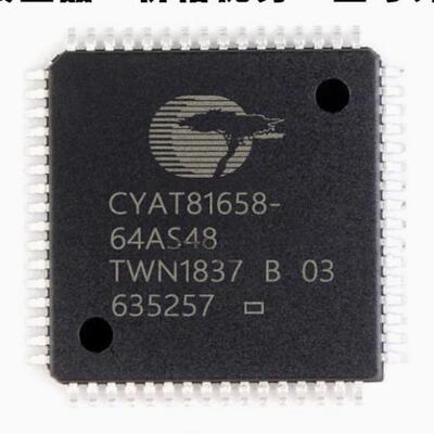 CYAT81658-64AS48 封装LQFP64集成IC嵌入式微控制器芯片