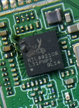 RTL8821CS 汽车电脑板蓝牙控制芯片 QFN 拆车件