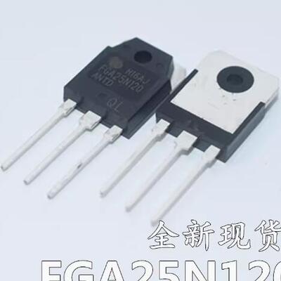 原装正品FGA25N120ANTD FGA25N120 25A/1200V TO-3P 电磁炉功率管