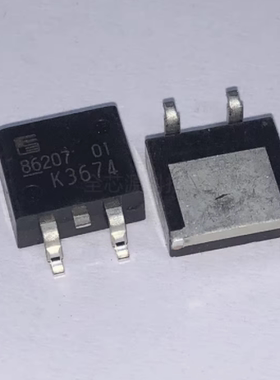 K3674  2SK3674 汽车电脑板N沟道场效应三极管TO263