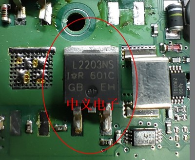 L2203NS IRL2203NS 汽车电脑板场效应三极管TO263