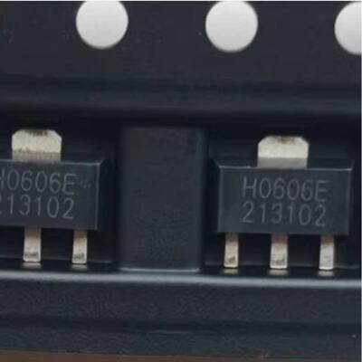 H0606E 推动管射频功率放大器三极管SOT89-3脚全新