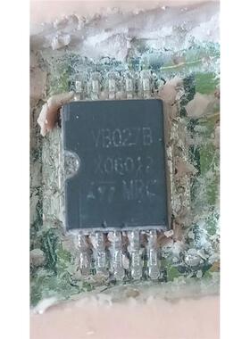 VB027B  汽车电脑板贴片10脚  全新原装