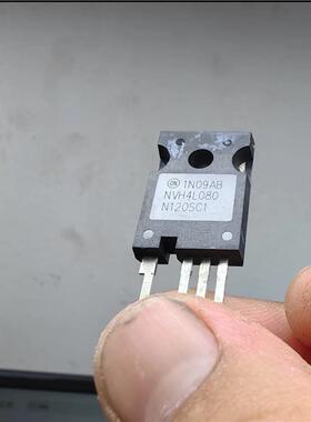 NVH4L080N120SC1 新能源汽车充电机mosg管 拆机测好