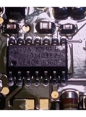 TDA16810G 汽车主机板电源性线IC芯片