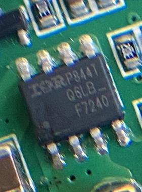 全新 P沟道 MOS管 IRF7240TRPBF 贴片SOP-8 F7240丝印 可直拍