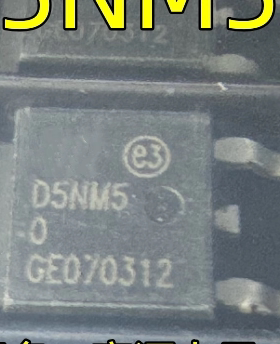D5NM5 STD5NM50 汽车电脑板N沟道MOS场效应三极管TO252贴片