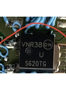 US620TG MURS620TG 原装进口 挖掘机汽车易损芯片 TO-252