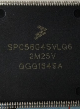 SPC5604SVLQ6 2M25V QFP144 全新原装 质量保证 包上机