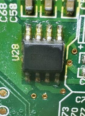 全新 REF195FSZ-REEL REF195FSZ REF195 贴片SOP8 电压基准芯片