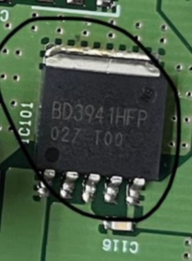 BD3941HFP  汽车电脑板电源稳压器IC芯片三极管5脚管