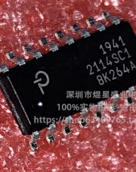 2114SC1 21A01S K1t 新能源电机控制器驱动板电源管理芯片三极管