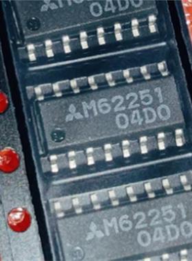 M62251 M62251FP 贴片SOP16脚 控制器IC芯片