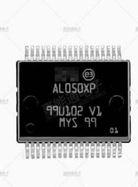 AL050XP 汽车电脑板IC芯片