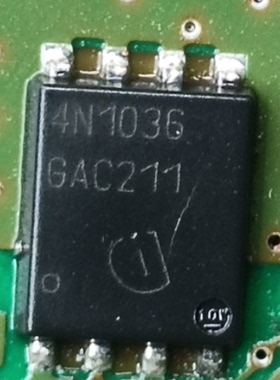 IPG20N10S4-36A 封装TDSON-8 车规级MOS 100V20A 丝印4N1036 全新