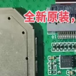 MPQ20051DQ 丝印ABRM QFN封装 ABR开头 低压差稳压器IC 电源芯片