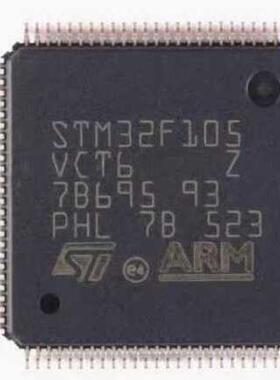 M32F105VCT6 汽车电脑板单片机CPU芯片空白无数据