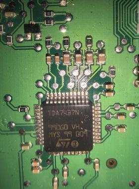 TDA7437N  汽车电脑板芯片